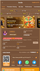 PKR 656 Game bonuses page displaying welcome bonus, promotional offers, and reward campaigns.