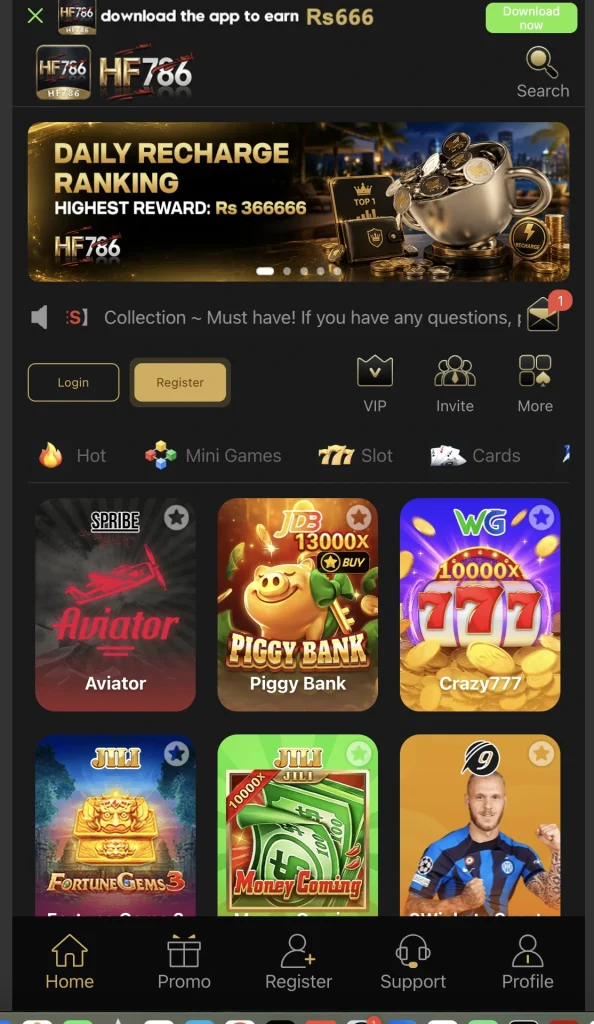 hf 786 game
