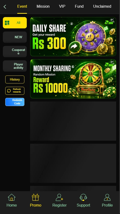 z 555 game download