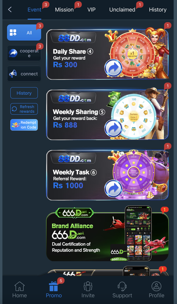 Screenshot 88dd gameScreenshot 88dd game