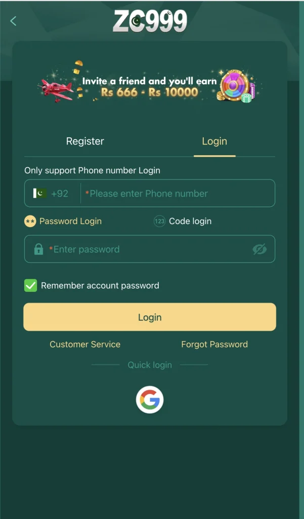zc999 register
